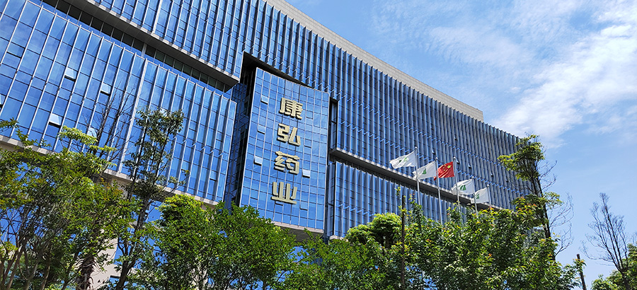 欧博ABG·[中国]官方网站