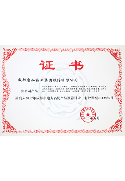 欧博ABG·[中国]官方网站