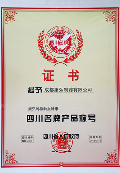 欧博ABG·[中国]官方网站