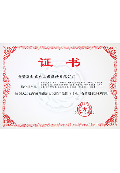 欧博ABG·[中国]官方网站