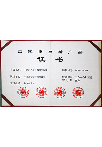 欧博ABG·[中国]官方网站