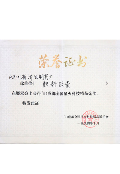 欧博ABG·[中国]官方网站