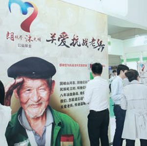 欧博ABG·[中国]官方网站