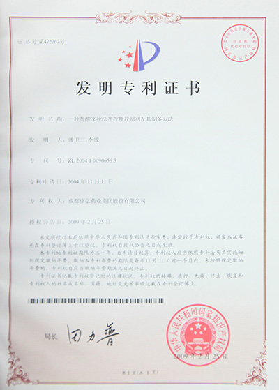 欧博ABG·[中国]官方网站