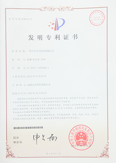 欧博ABG·[中国]官方网站