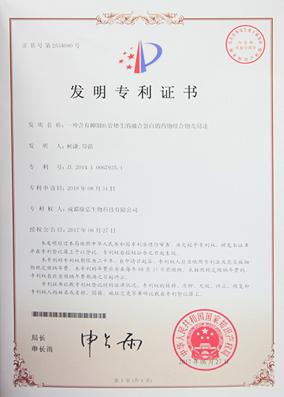 欧博ABG·[中国]官方网站