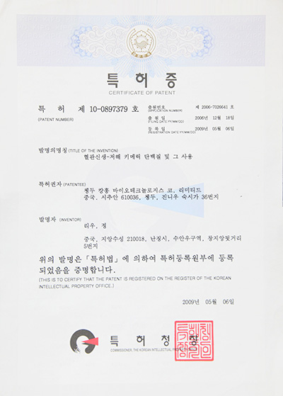 欧博ABG·[中国]官方网站