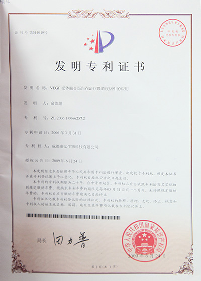 欧博ABG·[中国]官方网站