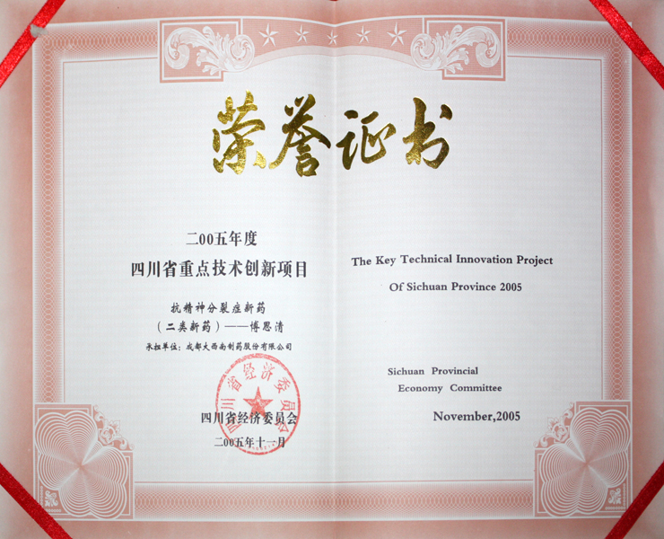 欧博ABG·[中国]官方网站