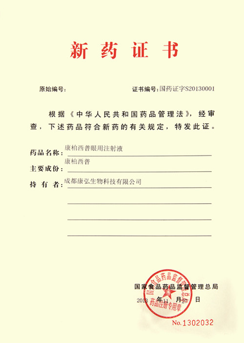 欧博ABG·[中国]官方网站