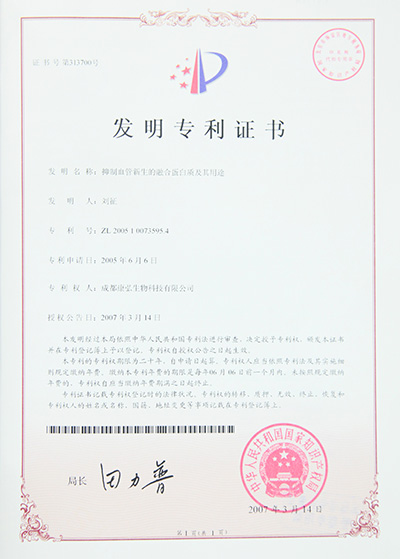 欧博ABG·[中国]官方网站