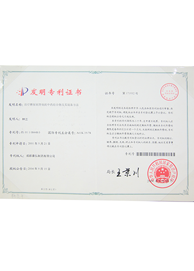 欧博ABG·[中国]官方网站