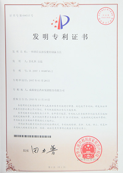 欧博ABG·[中国]官方网站