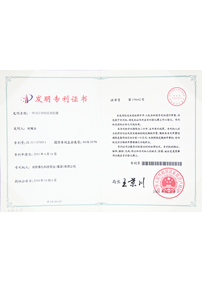 欧博ABG·[中国]官方网站