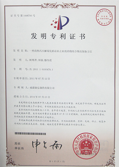 欧博ABG·[中国]官方网站