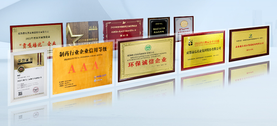 欧博ABG·[中国]官方网站